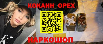 гидропоника Славгород
