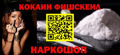 гидропоника Славгород