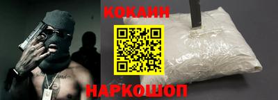 гидропоника Славгород