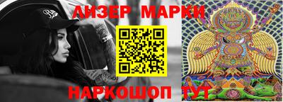 MDMA Сланцы