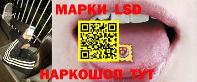 MDMA Сланцы