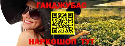 гидропоника Славгород