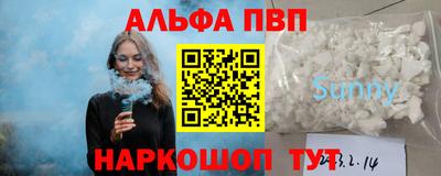 гидропоника Славгород