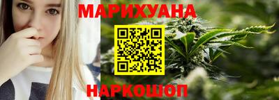 MDMA Сланцы