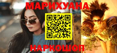 гидропоника Славгород
