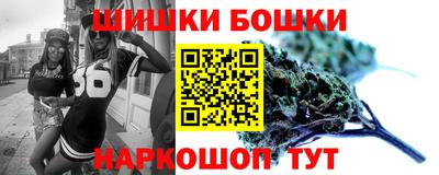 MDMA Сланцы