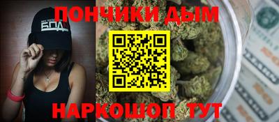MDMA Сланцы