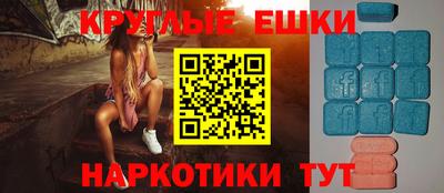 гидропоника Славгород