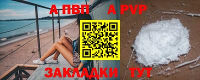 гидропоника Славгород