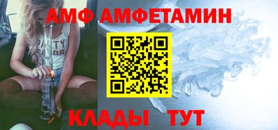 MDMA Сланцы