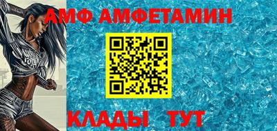 гидропоника Славгород
