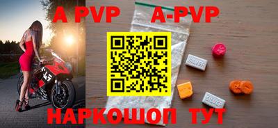 гидропоника Славгород