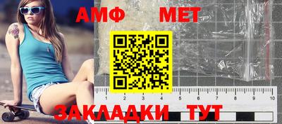 гидропоника Славгород