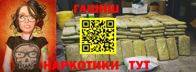 гидропоника Славгород