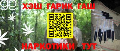 гидропоника Славгород