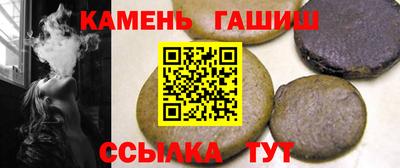 гидропоника Славгород
